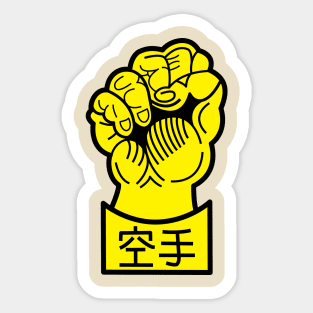 Chozen Karate Sticker